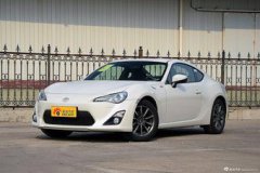 丰田86热销中 欲购从速