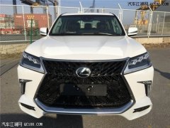 平行进口20款雷克萨斯LX570S限量版评测