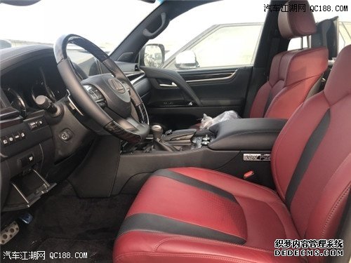 平行进口20款雷克萨斯LX570S限量版评测