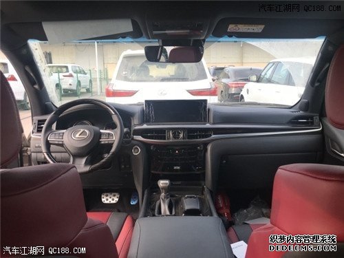平行进口20款雷克萨斯LX570S限量版评测