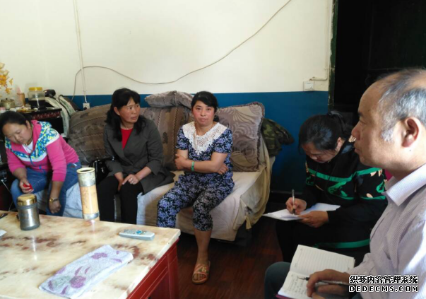 盘州市残联开展残疾人居家托养服务督查