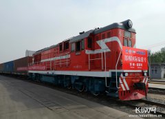 今天，中欧班列满载“长城汽车”发往莫