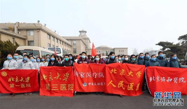 （新华全媒头条·图文互动）（2）万众一心迎挑战 众志成城战疫情——全国总动员打响疫情防控阻击战纪实