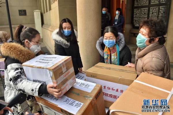 （新华全媒头条·图文互动）（3）万众一心迎挑战 众志成城战疫情——全国总动员打响疫情防控阻击战纪实