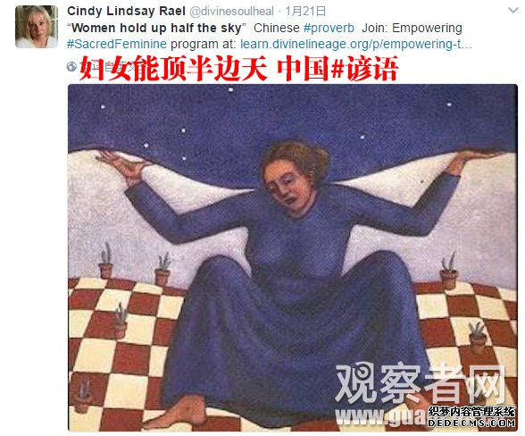 妇女顶半边天！中国女性劳动参与率远超各国