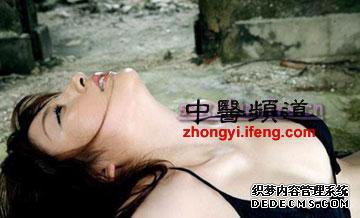 两性养生小妙招：如何让你女人性高潮(图) (1)