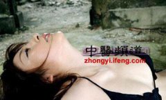两性养生小妙招：如何让你女人性高潮
