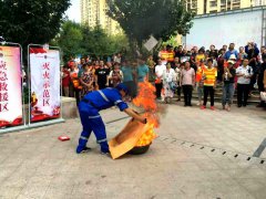 让安全时刻相伴，浮山路街道启动“居家