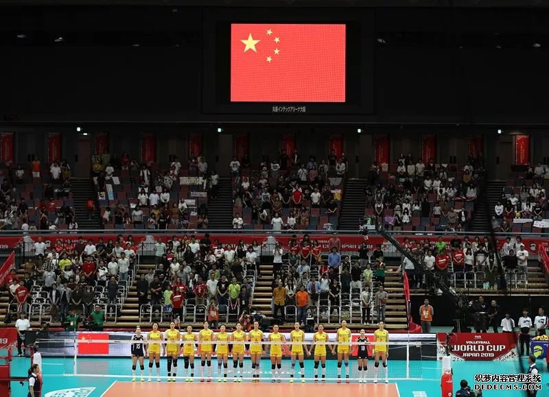 中国女排十连胜！世界冠军！