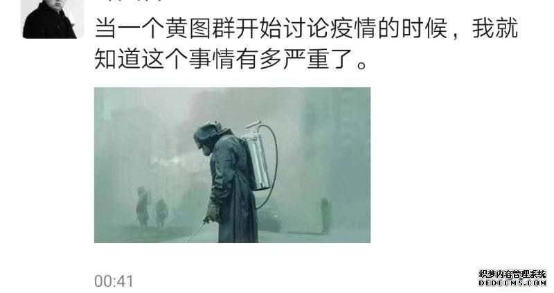 轻松一刻：原来她才是今年春晚上最漂亮的女人！