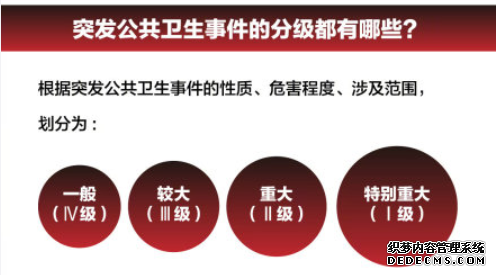 轻松一刻：原来她才是今年春晚上最漂亮的女人！