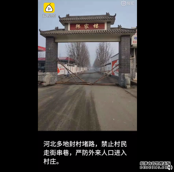 轻松一刻：原来她才是今年春晚上最漂亮的女人！