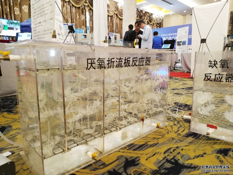生态环境科技成果推介会首站落地成都