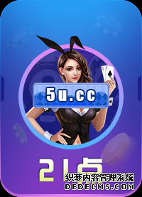 pc棋牌游戏