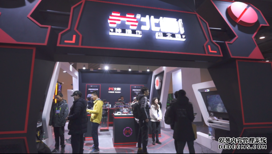 北通助力国内独立游戏发展 参展上海Weplay游戏文