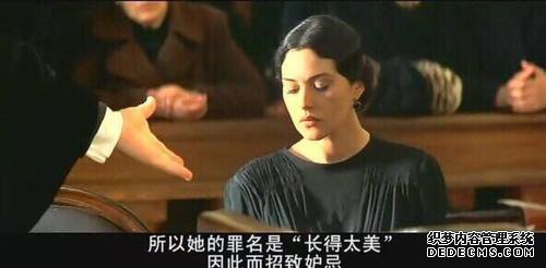 光明时评：抽烟喝酒的女性更易被强奸？别再给