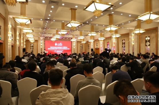 北信源：鼎力支持中国卫生信息与健康医疗大数