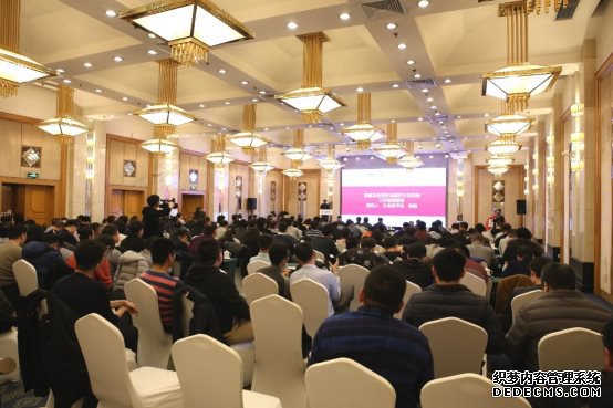 北信源：鼎力支持中国卫生信息与健康医疗大数