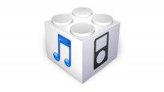 苹果关闭 iOS 13.1.2 和 iOS 13.1.3 验证通道