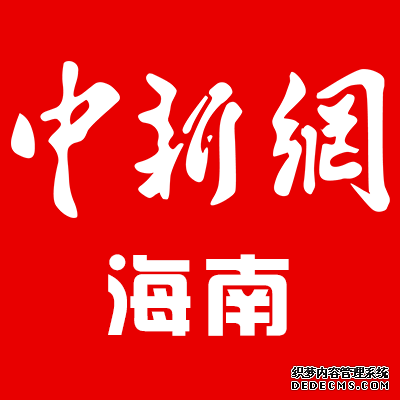 安徽省黄山市一女性干部因工作需要获破格提拔