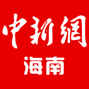 安徽省黄山市一女性干部因工作需要获破