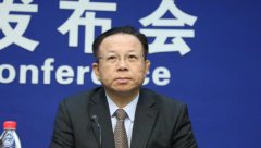 人力资源社会保障部：基本养老保险单位