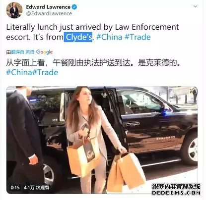 沉心静气 稳步向前