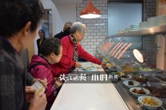 <strong>老人心中网红地!杭州朝晖街道变出居家养</strong>