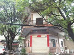 金山社区40年“六角楼”翻修 变身居家养