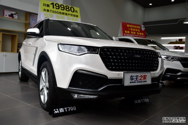 众泰汽车众泰T700全系热销中 店内让利达0.50万元