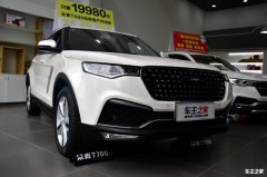 众泰汽车众泰T700全系热销中 店内让利达