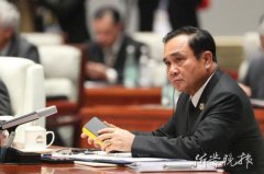 巴育当选泰国新一任总理