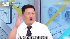 上次是涪陵榨菜，这次是五粮液，台湾电
