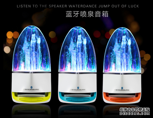亦韩优品时尚潮流店，给您不一样的时尚潮流生