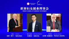 万色城：轻创业网商模式帮助女性创业者