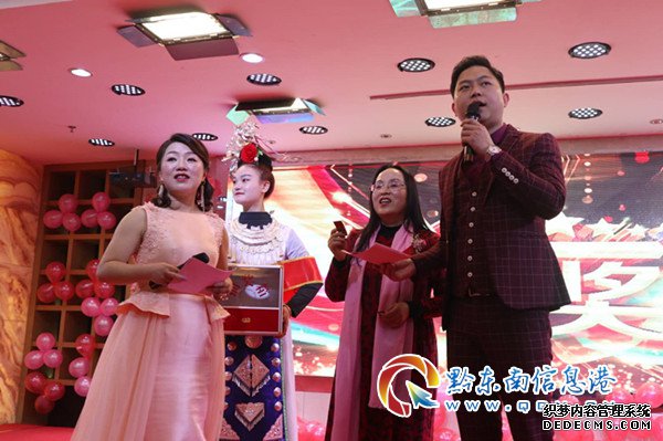 正舵者科技凯里分公司又一次年会发出号令“赢战2020！”