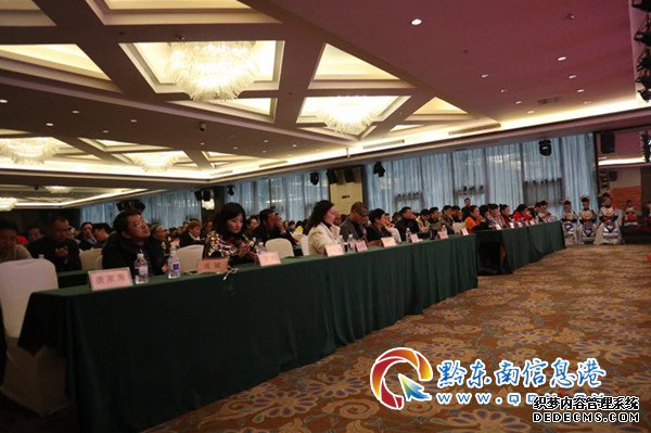 正舵者科技凯里分公司又一次年会发出号令“赢战2020！”