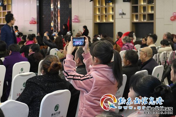 正舵者科技凯里分公司又一次年会发出号令“赢战2020！”