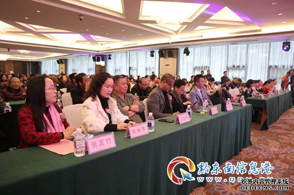 正舵者科技凯里分公司又一次年会发出号令“赢战2020！”