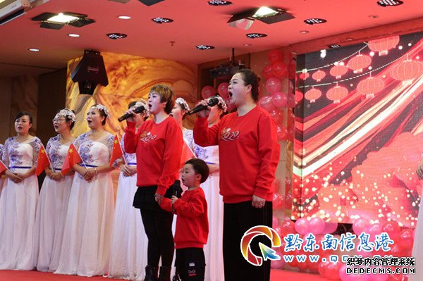 正舵者科技凯里分公司又一次年会发出号令“赢战2020！”