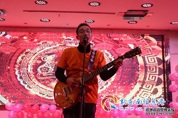 正舵者科技凯里分公司又一次年会发出号令“赢战2020！”
