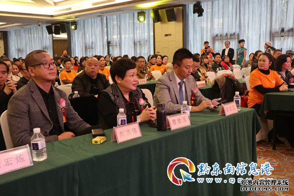 正舵者科技凯里分公司又一次年会发出号令“赢战2020！”