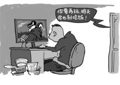 北青报：立法规范网络游戏市场秩序正当