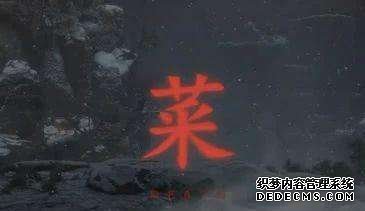 硬核游戏