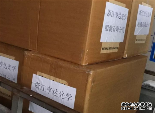 共抗疫情，温商在行动！