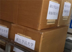 共抗疫情，温商在行动！