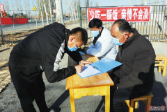 酒泉肃州区各乡镇打响全民“防疫战”