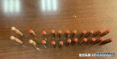  有一种子弹，7米距离开火都打不死人，
