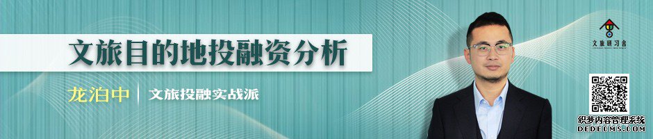 合景泰富底价3.45亿摘广州增城一商地，将打造健