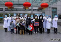 好消息！湖北首批5名感染患儿出院！最小